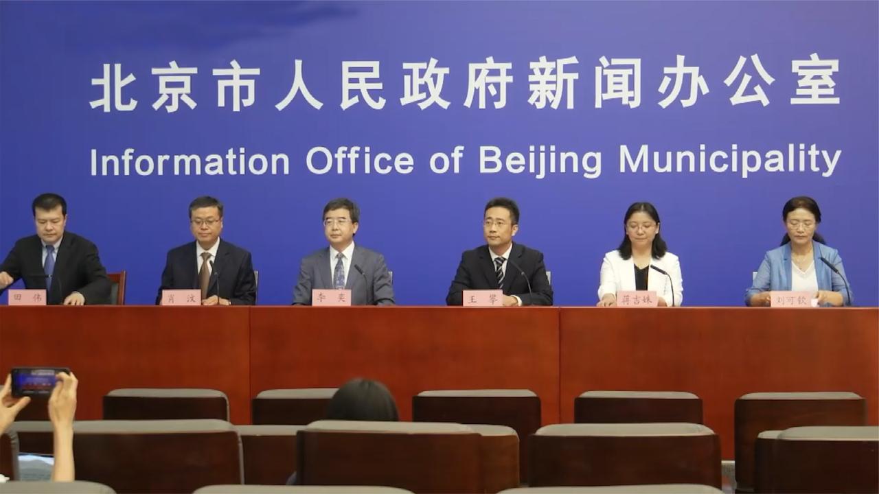 北京市教委:不布置机械重复惩罚性作业,不要求家长检查批改作业