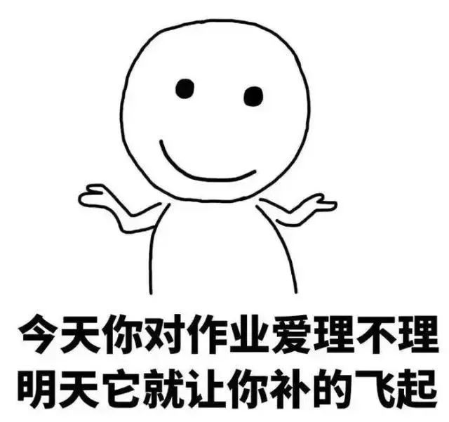于是,这些大片将轮番上演↓↓↓悬疑片:《暑假作业离奇失踪案》恐怖片