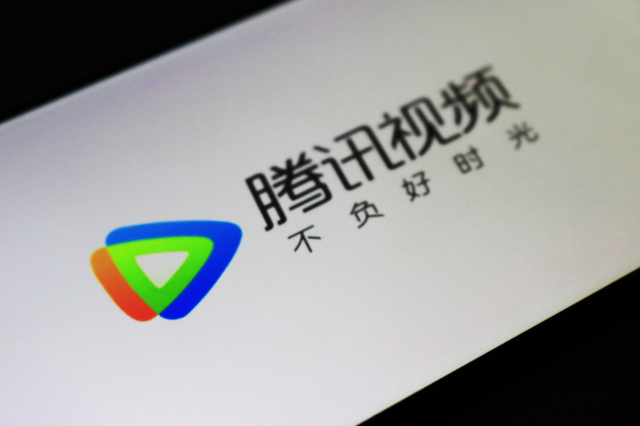 腾讯视频海外版《扫黑风暴》或无超前点播,该剧曾遭消保委点名涉嫌