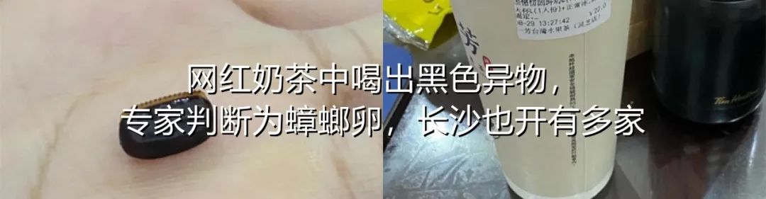 湖南一母亲带22岁儿子看病，母子竟被查出患同一种癌！此癌易“祸及家人”休闲区蓝鸢梦想 - Www.slyday.coM