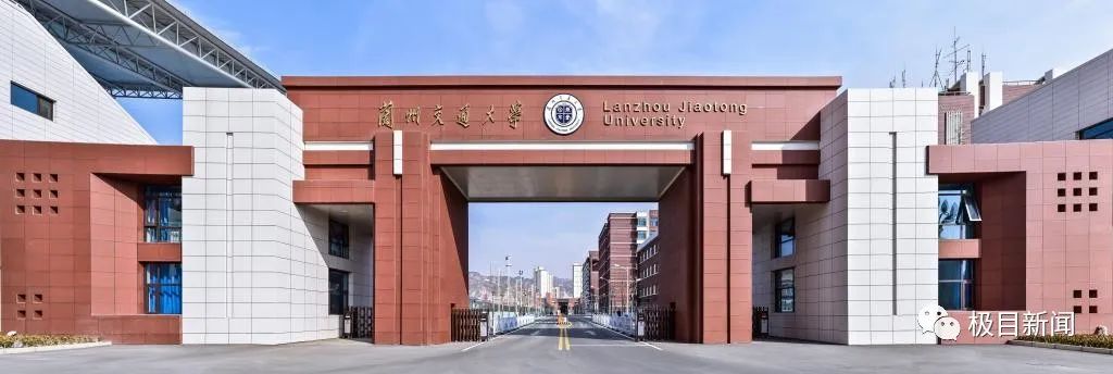 痛心！一研究生在校内遇害！凶手已被刑拘休闲区蓝鸢梦想 - Www.slyday.coM