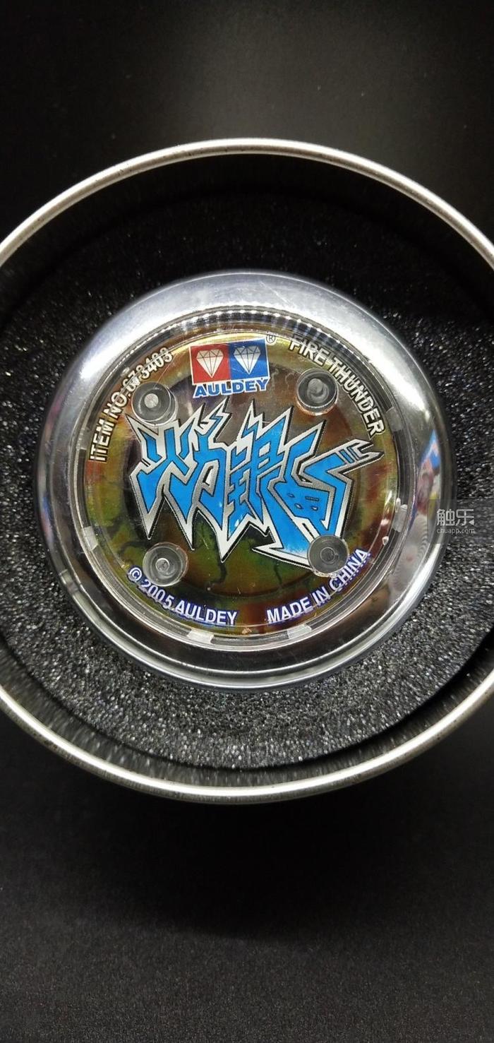 裁缝家的儿子想要"顺"来的悠悠球,"火力银电"他没给我带来什么悠悠球.