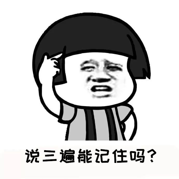 开学第一天，这4件事必须给学生和家长们提个醒！休闲区蓝鸢梦想 - Www.slyday.coM