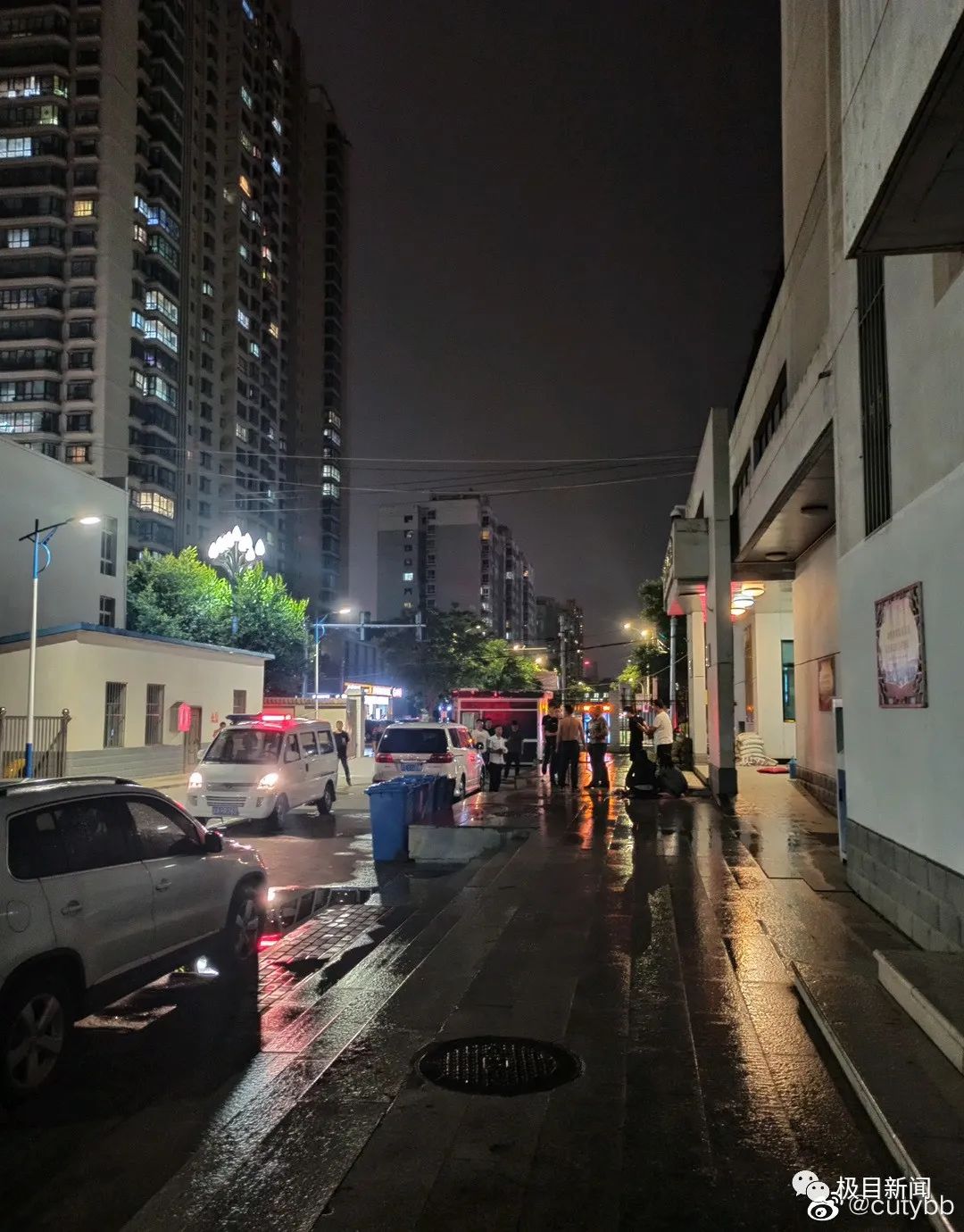 痛心！一研究生在校内遇害！凶手已被刑拘休闲区蓝鸢梦想 - Www.slyday.coM