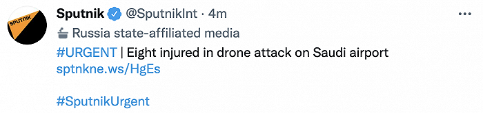 俄媒：沙特机场遭无人机袭击，造成8人受伤