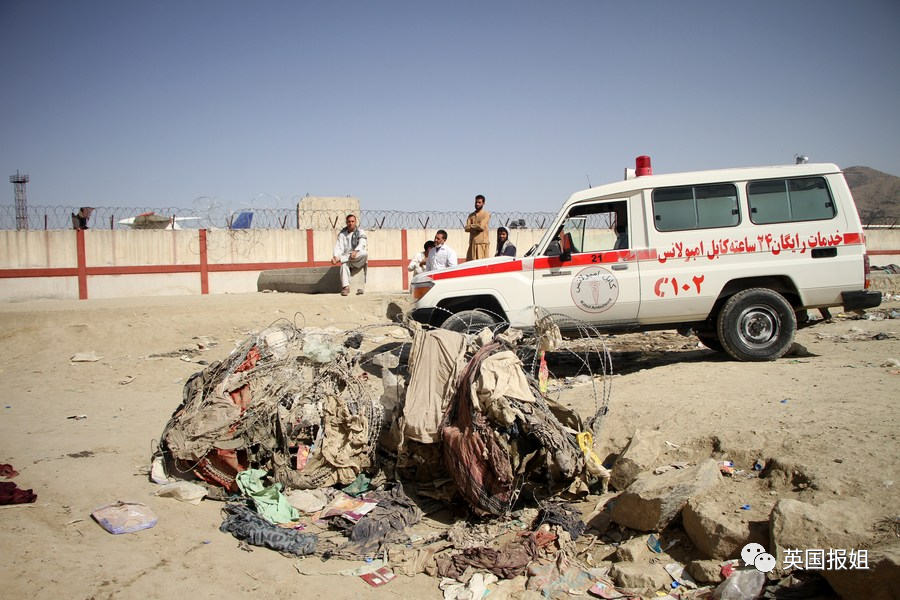 美国20年后从阿富汗狼狈撤离！走前却滥杀平民，连2岁婴儿都不放过？休闲区蓝鸢梦想 - Www.slyday.coM