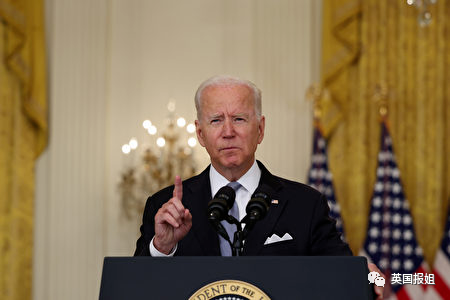 美国20年后从阿富汗狼狈撤离！走前却滥杀平民，连2岁婴儿都不放过？休闲区蓝鸢梦想 - Www.slyday.coM