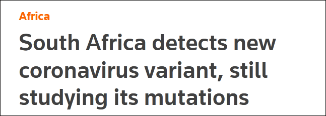 南非再现新变异毒株，突变率2倍于德尔塔休闲区蓝鸢梦想 - Www.slyday.coM