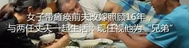 湖南一母亲带22岁儿子看病，母子竟被查出患同一种癌！此癌易“祸及家人”休闲区蓝鸢梦想 - Www.slyday.coM