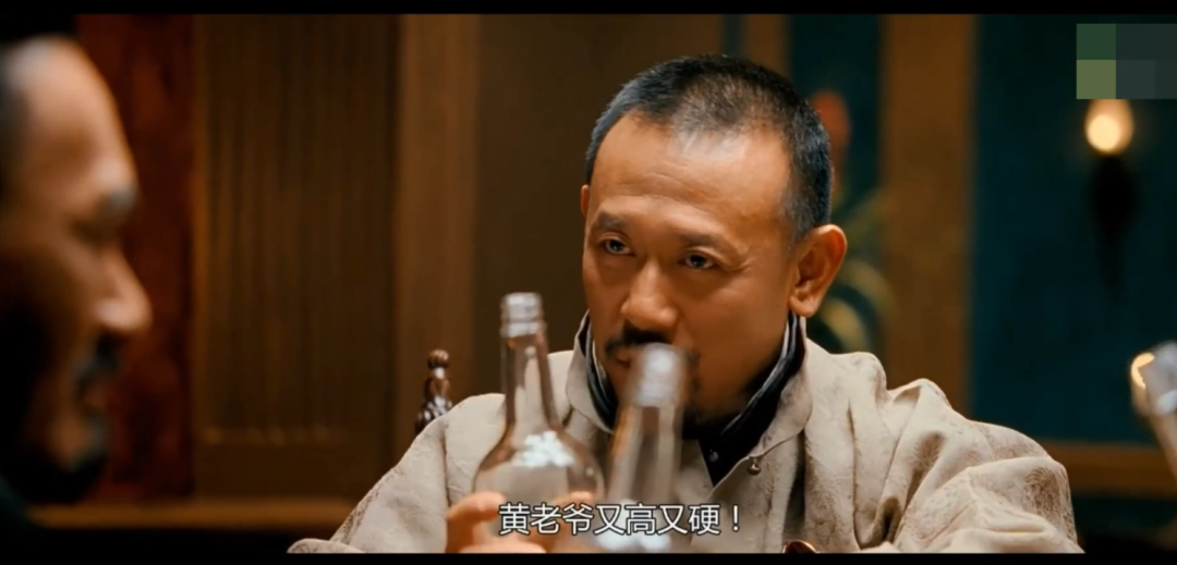 《让子弹飞》剧照