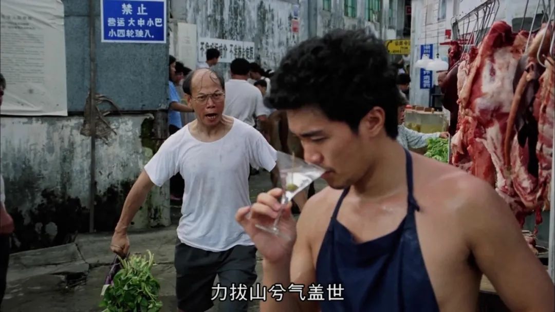 《国产凌凌漆》剧照