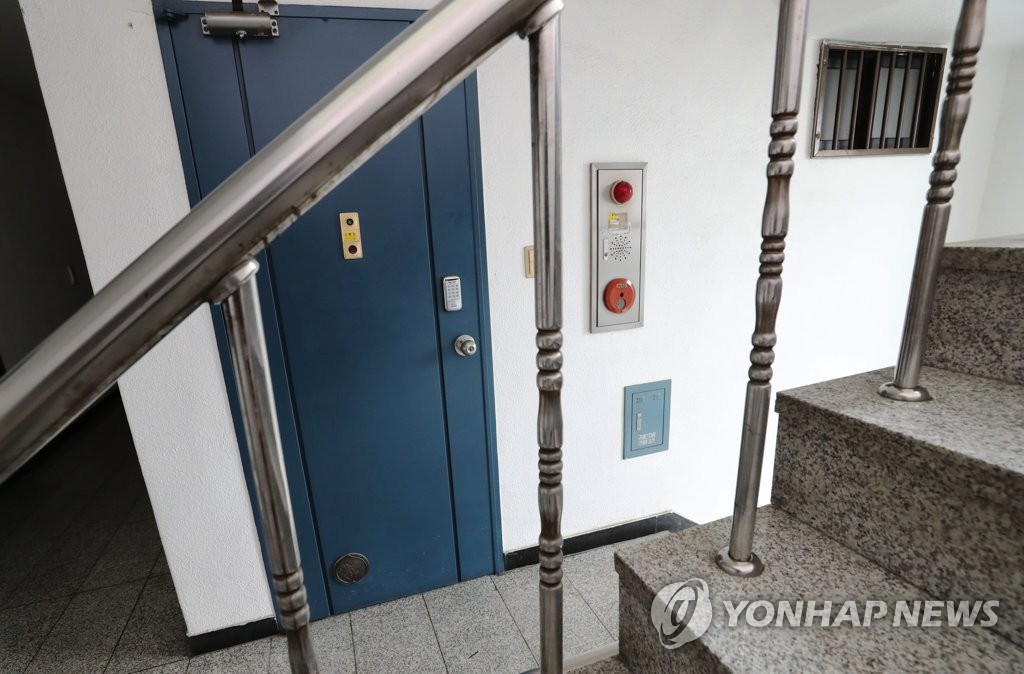 出狱仅3个月，韩国有性侵前科男子切断电子脚镣，连杀两名女性休闲区蓝鸢梦想 - Www.slyday.coM