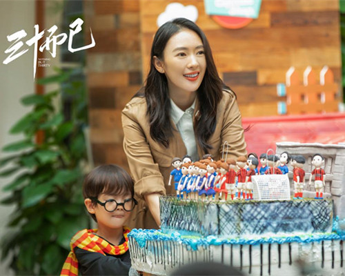 云南虫谷：开播即爆款，最大功臣并非潘粤明，请正视这些人的付出休闲区蓝鸢梦想 - Www.slyday.coM