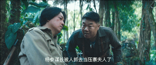 上线3天,累计播放量破2亿,《云南虫谷》抓住了“爆款”的密码休闲区蓝鸢梦想 - Www.slyday.coM 上线3天,累计播放量破2亿,《云南虫谷》抓住了“爆款”的密码休闲区蓝鸢梦想 - Www.slyday.coM