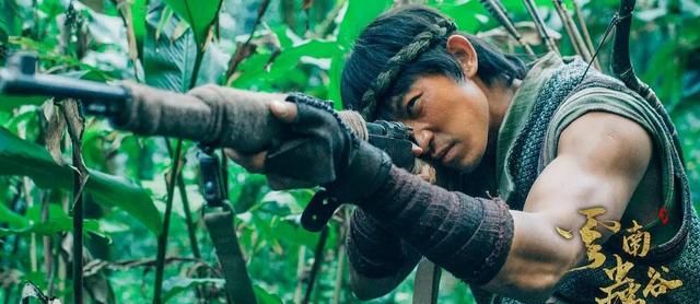 《云南虫谷》赵昱童：上海戏剧学院高才生,以扎实的功底潜心演戏休闲区蓝鸢梦想 - Www.slyday.coM