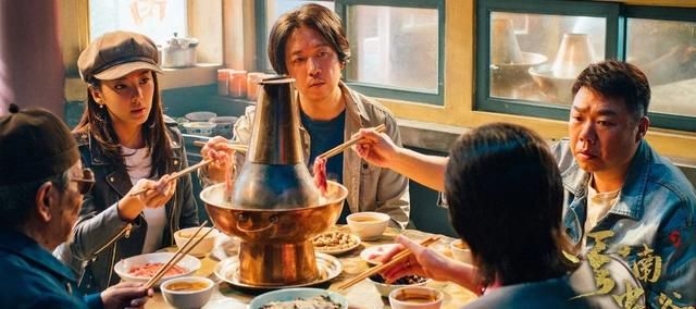 生僻字多,看《云南虫谷》好像在上语文课,潘粤明化身课代表休闲区蓝鸢梦想 - Www.slyday.coM