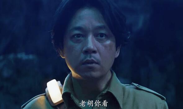 《云南虫谷》上线后褒贬不一！三大缺陷成观众诟病的重点休闲区蓝鸢梦想 - Www.slyday.coM