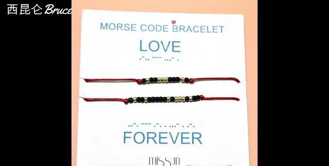 《云南虫谷》雪莉杨在树林听到的信号是什么?摩尔斯码有何玄机呢休闲区蓝鸢梦想 - Www.slyday.coM 《云南虫谷》雪莉杨在树林听到的信号是什么?摩尔斯码有何玄机呢休闲区蓝鸢梦想 - Www.slyday.coM