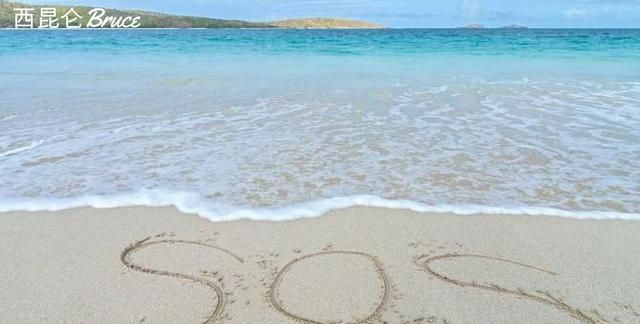 《云南虫谷》雪莉杨在树林听到的信号是什么?摩尔斯码有何玄机呢休闲区蓝鸢梦想 - Www.slyday.coM 《云南虫谷》雪莉杨在树林听到的信号是什么?摩尔斯码有何玄机呢休闲区蓝鸢梦想 - Www.slyday.coM