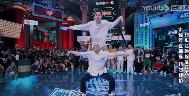 《街舞4》poppin c为何去张艺兴战队?看完新一期节目你就明白