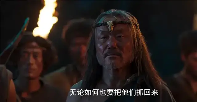 上线3天,累计播放量破2亿,《云南虫谷》抓住了“爆款”的密码休闲区蓝鸢梦想 - Www.slyday.coM 上线3天,累计播放量破2亿,《云南虫谷》抓住了“爆款”的密码休闲区蓝鸢梦想 - Www.slyday.coM