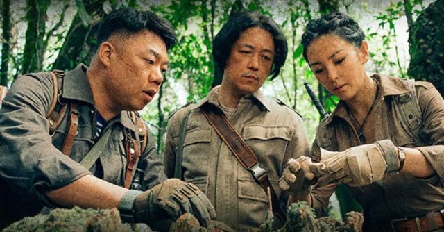 生僻字多,看《云南虫谷》好像在上语文课,潘粤明化身课代表休闲区蓝鸢梦想 - Www.slyday.coM