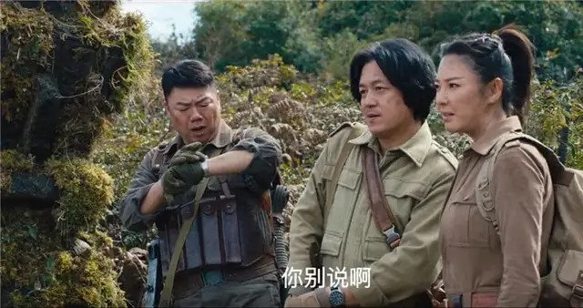 上线3天,累计播放量破2亿,《云南虫谷》抓住了“爆款”的密码休闲区蓝鸢梦想 - Www.slyday.coM 上线3天,累计播放量破2亿,《云南虫谷》抓住了“爆款”的密码休闲区蓝鸢梦想 - Www.slyday.coM