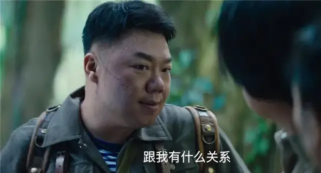 上线3天,累计播放量破2亿,《云南虫谷》抓住了“爆款”的密码休闲区蓝鸢梦想 - Www.slyday.coM 上线3天,累计播放量破2亿,《云南虫谷》抓住了“爆款”的密码休闲区蓝鸢梦想 - Www.slyday.coM