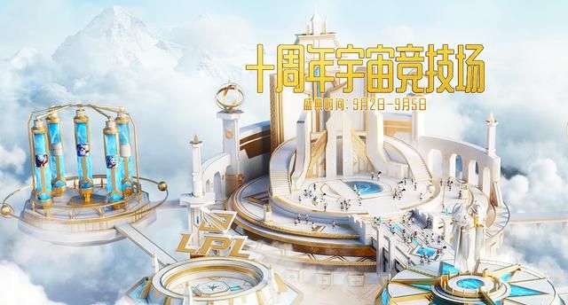 LOL十周年回顾:每一个属于LPL的高光时刻,都有上路选手的身影!休闲区蓝鸢梦想 - Www.slyday.coM LOL十周年回顾:每一个属于LPL的高光时刻,都有上路选手的身影!休闲区蓝鸢梦想 - Www.slyday.coM