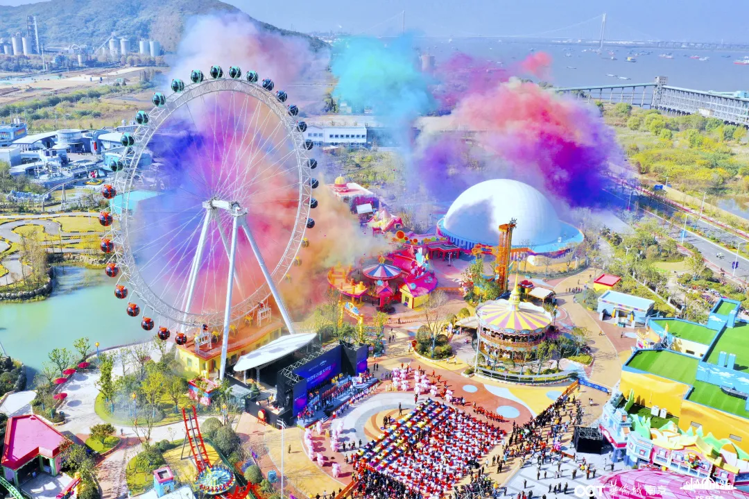 欢乐时光"项目"云端"发布 打造一站式欢乐胜地