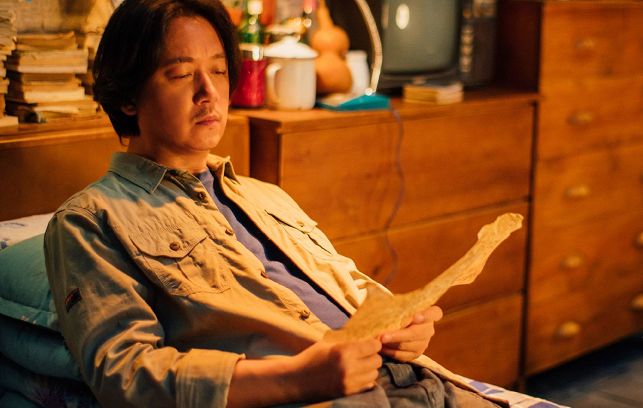 《云南虫谷》两天播出一半内容，评分尚未出炉，超越前作有难度休闲区蓝鸢梦想 - Www.slyday.coM