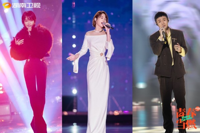 打破青春之困李荣浩杨丞琳周笔畅带你昂燃向前