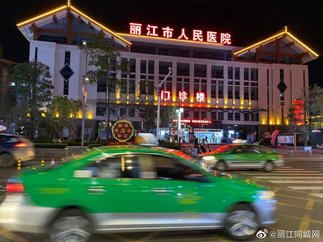 丽江75岁奶奶突发心梗出租车司机出手相救