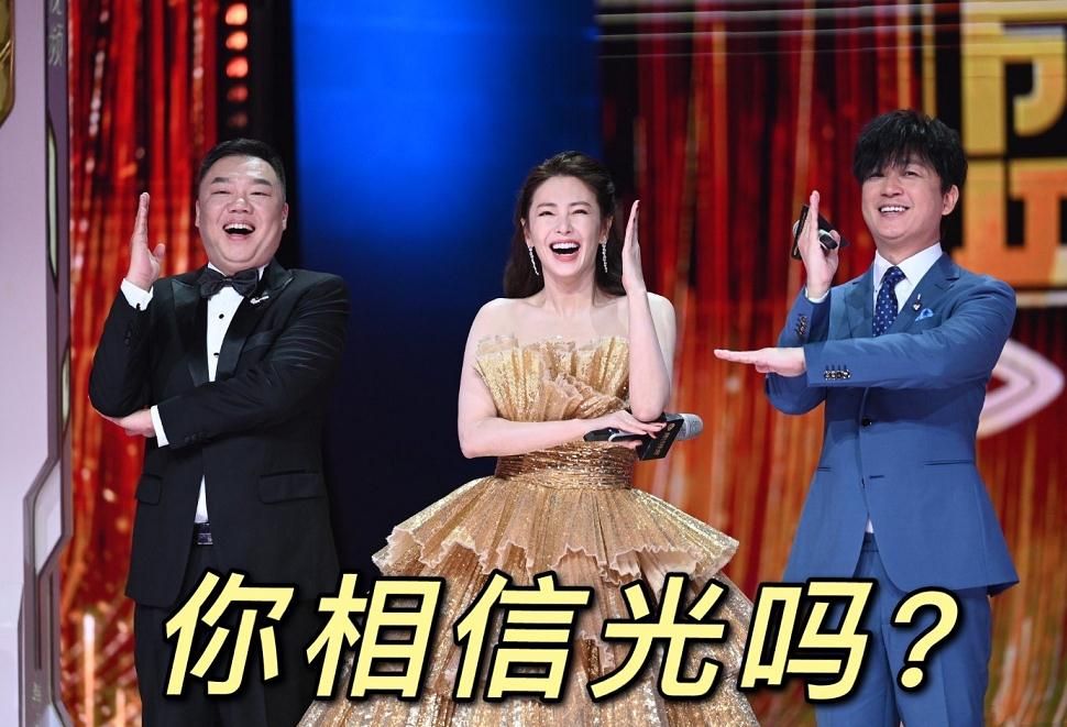 解锁《云南虫谷》新看点，雮尘珠主线开启，潘粤明红内裤太入戏休闲区蓝鸢梦想 - Www.slyday.coM