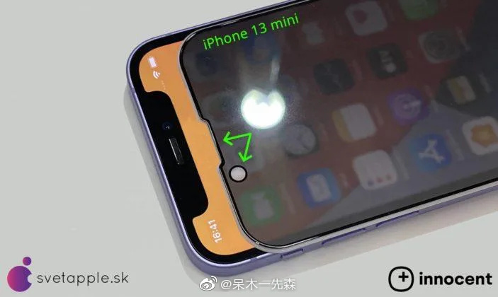 iphone13全系列尺寸泄出机身加厚刘海大幅度缩小