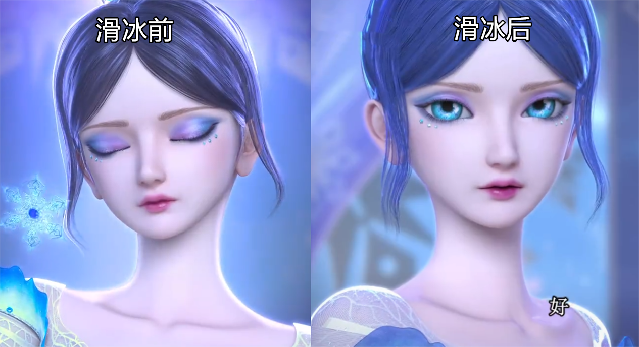 叶罗丽冰莲花:仅一集的时间,梦公主就换了个妆容,有了惊悚感休闲区蓝鸢梦想 - Www.slyday.coM 叶罗丽冰莲花:仅一集的时间,梦公主就换了个妆容,有了惊悚感休闲区蓝鸢梦想 - Www.slyday.coM