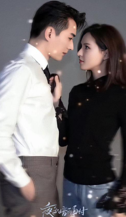 张予曦刘学义被拍疑似恋情曝光，双方发文回应，又似没完全回应休闲区蓝鸢梦想 - Www.slyday.coM