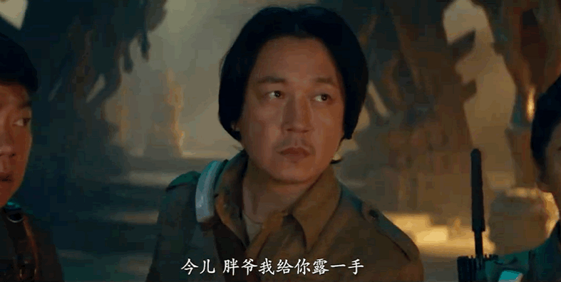 《云南虫谷》两天播出一半内容，评分尚未出炉，超越前作有难度休闲区蓝鸢梦想 - Www.slyday.coM