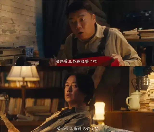 上线3天,累计播放量破2亿,《云南虫谷》抓住了“爆款”的密码休闲区蓝鸢梦想 - Www.slyday.coM 上线3天,累计播放量破2亿,《云南虫谷》抓住了“爆款”的密码休闲区蓝鸢梦想 - Www.slyday.coM