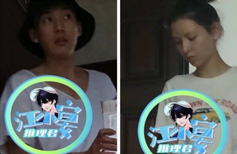 张予曦刘学义被拍疑似恋情曝光，双方发文回应，又似没完全回应休闲区蓝鸢梦想 - Www.slyday.coM