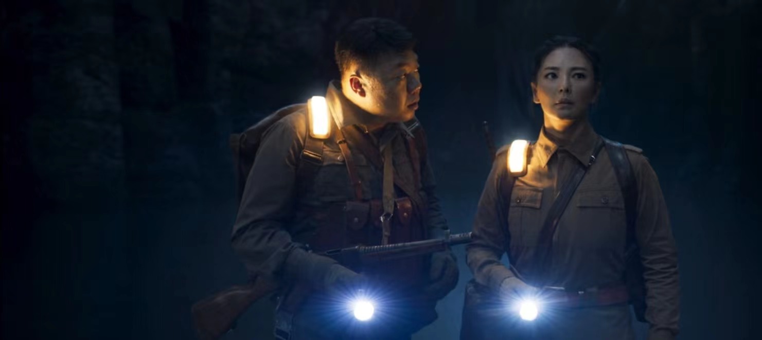 《云南虫谷》:云南元素很加分充满神秘色彩,探险过程精彩纷呈休闲区蓝鸢梦想 - Www.slyday.coM 《云南虫谷》:云南元素很加分充满神秘色彩,探险过程精彩纷呈休闲区蓝鸢梦想 - Www.slyday.coM