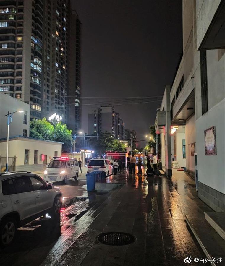 兰州交大研究生在校园遇害,嫌疑人为校内小卖部店主之子,已被刑拘休闲区蓝鸢梦想 - Www.slyday.coM 兰州交大研究生在校园遇害,嫌疑人为校内小卖部店主之子,已被刑拘休闲区蓝鸢梦想 - Www.slyday.coM