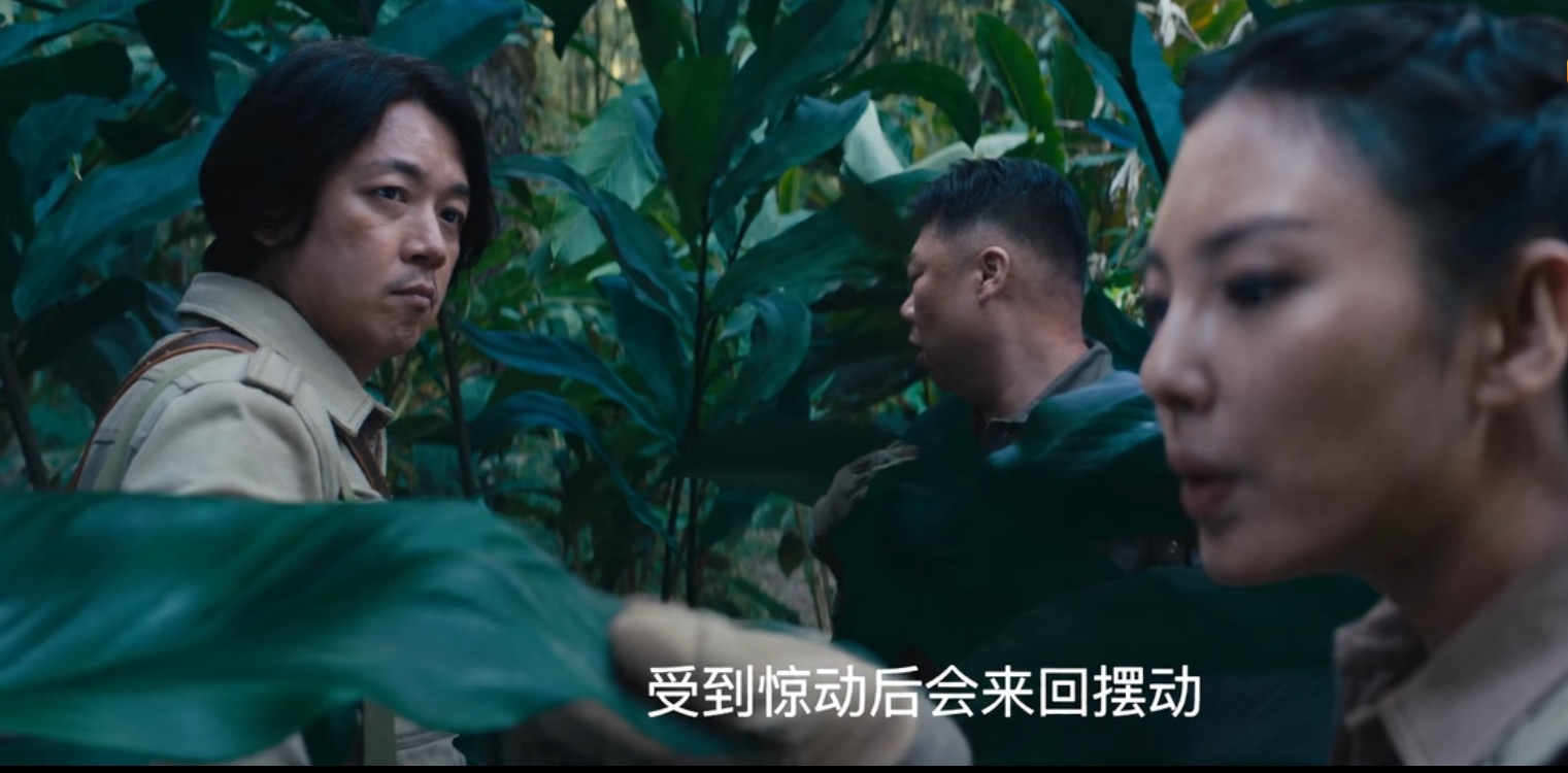 《云南虫谷》:云南元素很加分充满神秘色彩,探险过程精彩纷呈休闲区蓝鸢梦想 - Www.slyday.coM 《云南虫谷》:云南元素很加分充满神秘色彩,探险过程精彩纷呈休闲区蓝鸢梦想 - Www.slyday.coM