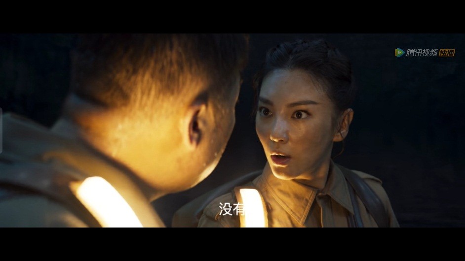 《云南虫谷》开分7.9，潘粤明张雨绮原班人马回归，质量不减反增休闲区蓝鸢梦想 - Www.slyday.coM