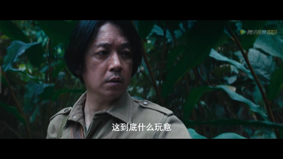 《云南虫谷》开分7.9，潘粤明张雨绮原班人马回归，质量不减反增休闲区蓝鸢梦想 - Www.slyday.coM