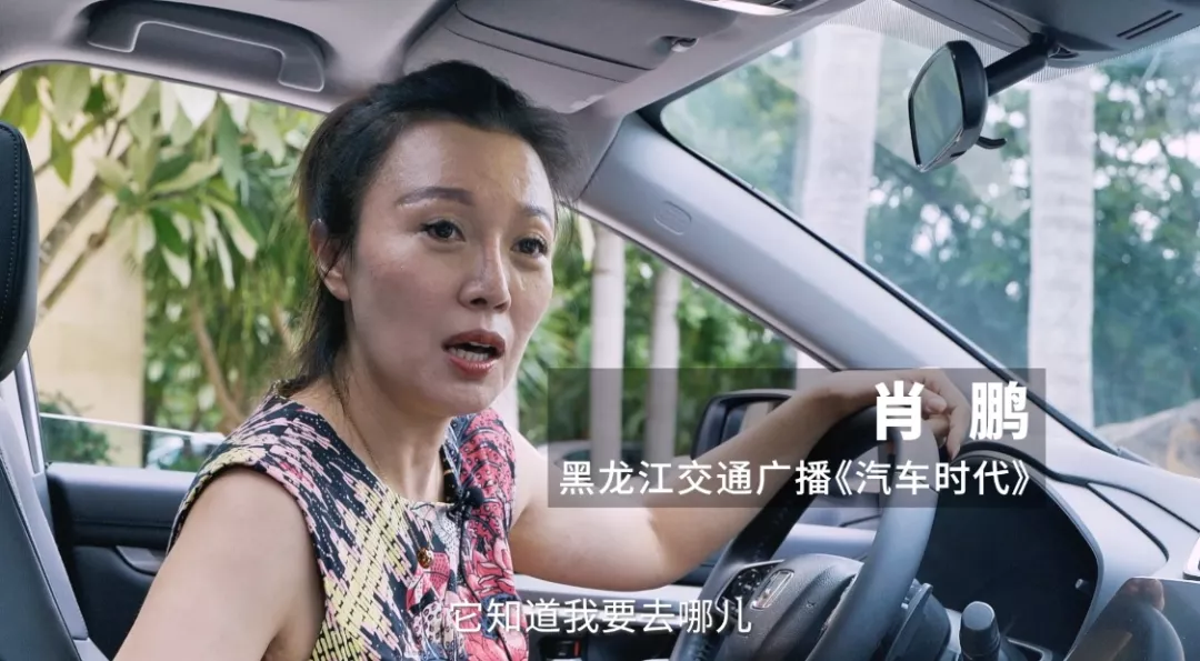 名嘴评车为何都对这款suv赞不绝口