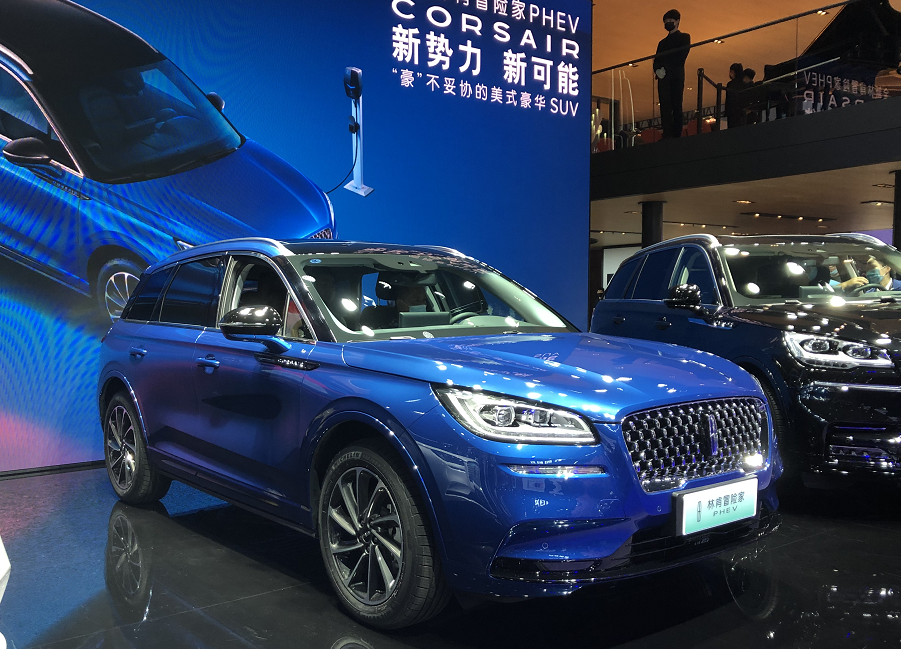 成都车展丨30.98万元起,林肯首款国产新能源车型冒险家phev上市