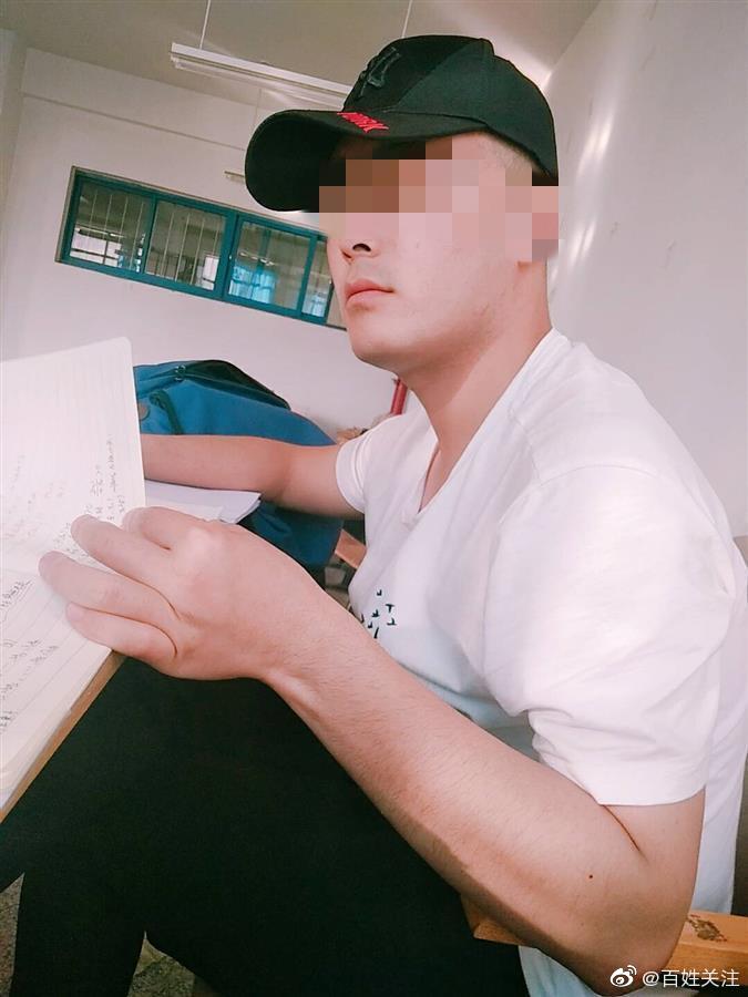 兰州交大研究生在校园遇害,嫌疑人为校内小卖部店主之子,已被刑拘休闲区蓝鸢梦想 - Www.slyday.coM 兰州交大研究生在校园遇害,嫌疑人为校内小卖部店主之子,已被刑拘休闲区蓝鸢梦想 - Www.slyday.coM