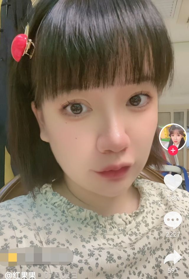 央视主持红果果将诞二胎!宝宝性别疑曝光,嫁绿泡泡11年仅有一女休闲区蓝鸢梦想 - Www.slyday.coM