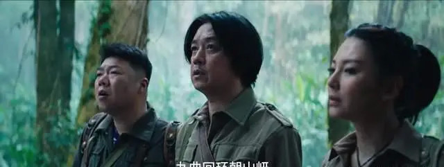 播出当晚上热搜,第二周就开超点,《云南虫谷》有理由嚣张休闲区蓝鸢梦想 - Www.slyday.coM 播出当晚上热搜,第二周就开超点,《云南虫谷》有理由嚣张休闲区蓝鸢梦想 - Www.slyday.coM